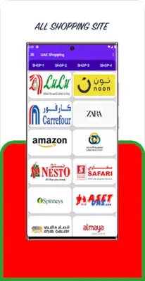 UAE Shopping android App screenshot 13